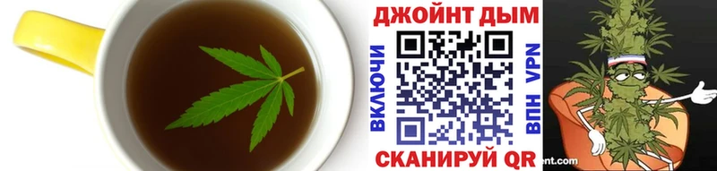 где продают наркотики  Воронеж  Canna-Cookies конопля 