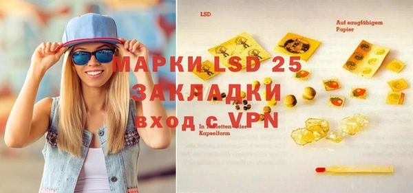 скорость mdpv Верея