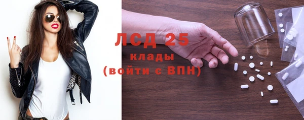 скорость mdpv Верея