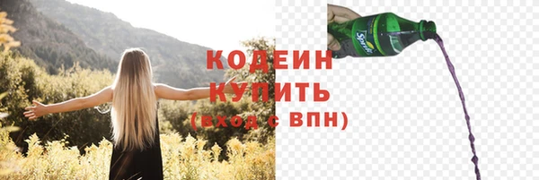 сатива Верхнеуральск