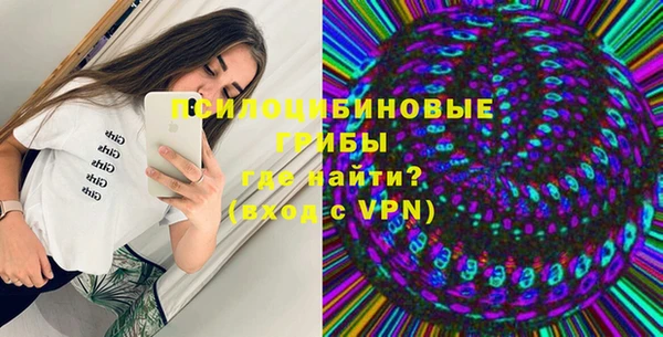 скорость mdpv Верея