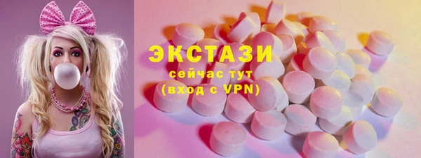 скорость mdpv Верея