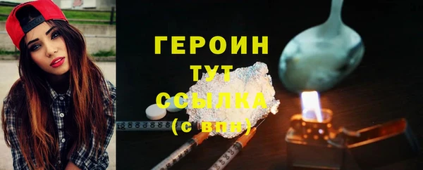 скорость mdpv Верея