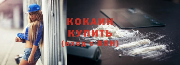 скорость mdpv Верея