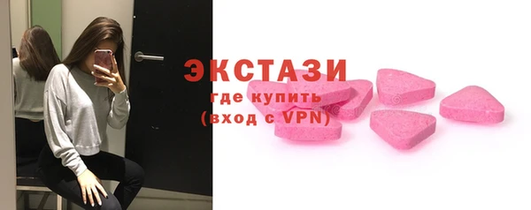 сатива Верхнеуральск