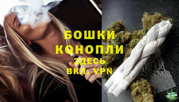 MESCALINE Верхний Тагил