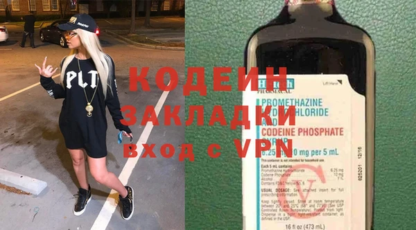 скорость mdpv Верея