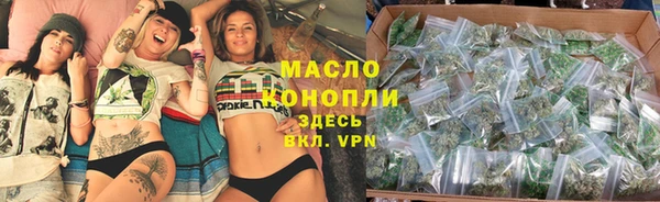 скорость mdpv Верея