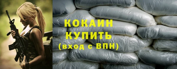 скорость mdpv Верея