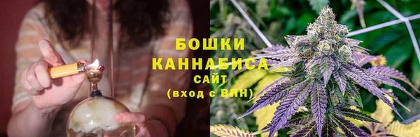 скорость mdpv Верея