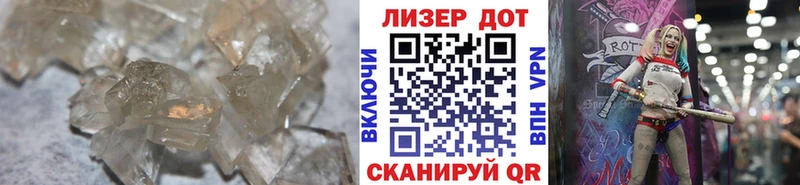 Лсд 25 экстази ecstasy  Воронеж 