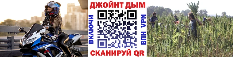 Канабис AK-47  Воронеж 